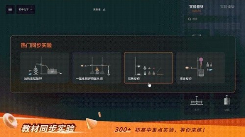 NBʵAPPͼ