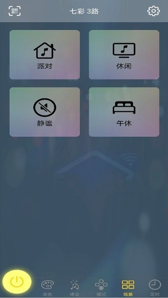 echo appؽͼ