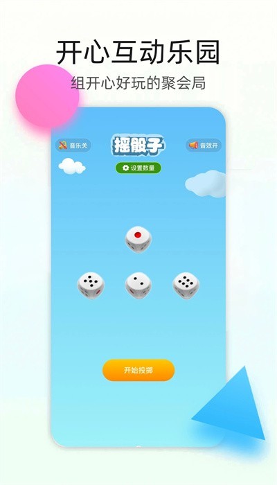 2332԰ذװͼ
