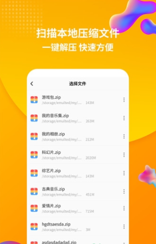 rarѹappؽͼ