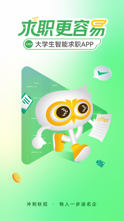 չappͼ