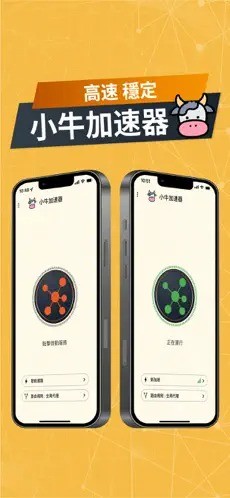 Сţ2024°appؽͼ