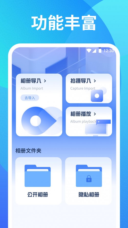 СƵappͼ