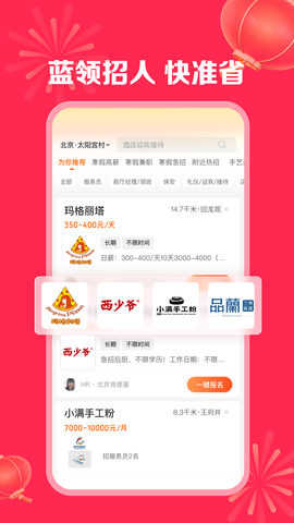 곤ֱƸٷؽͼ