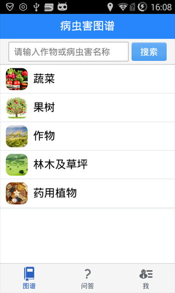 溦APP°ͼ