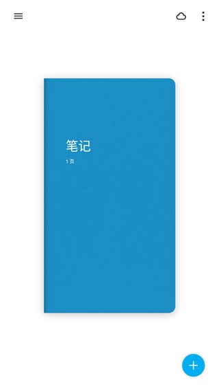 Bamboo PaperAPPͼ
