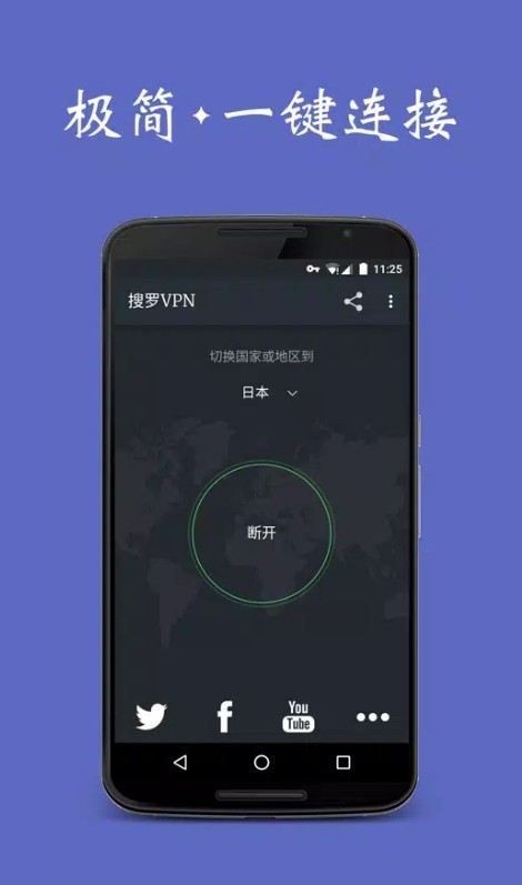 ޣSoloappͼ