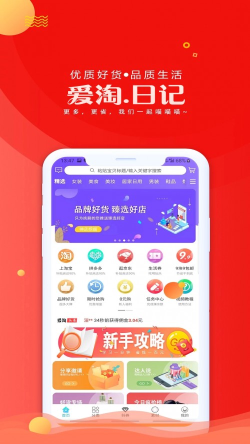ռappͼ