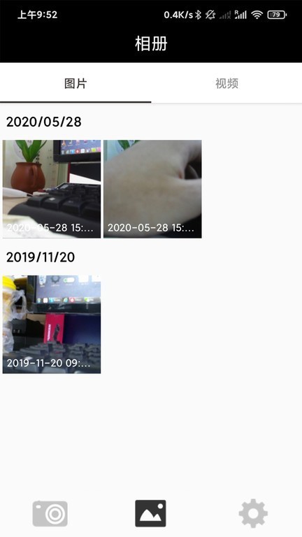 dvideo appؽͼ