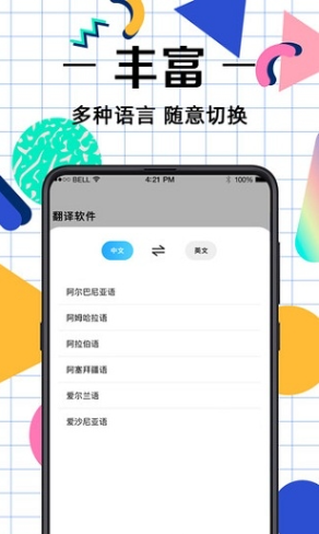 շappؽͼ