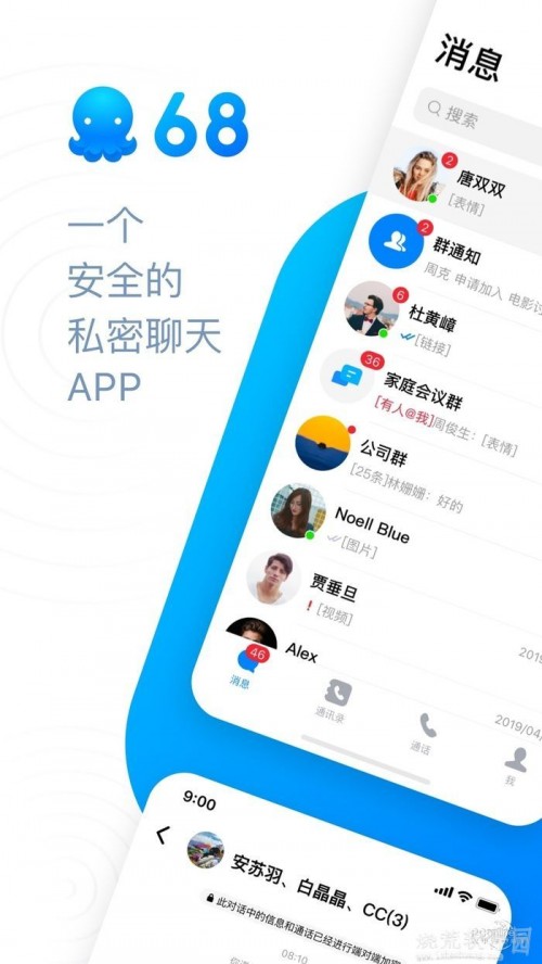 68 2023°棨68Coinͼ