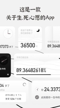 appͼ