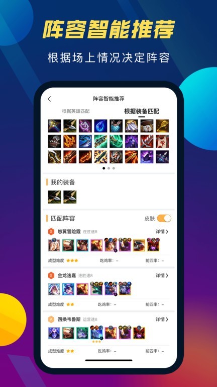 Сţ綯APPٷͼ