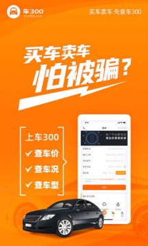 300ֳappͼ