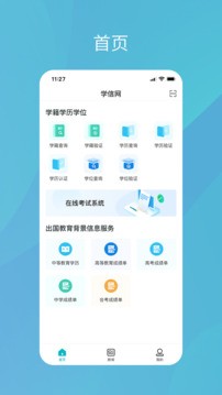 ѧappͼ