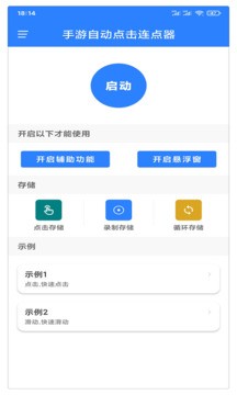 Զappͼ