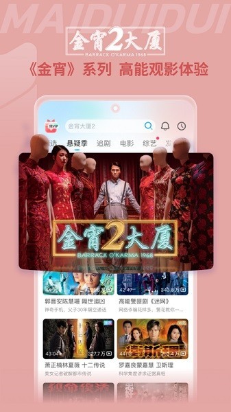 ѶAPP°ͼ