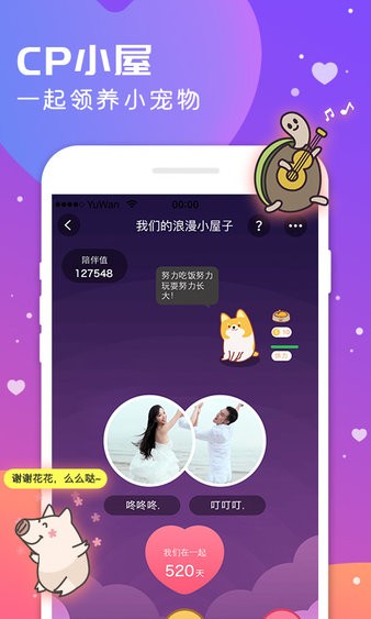 罻APPͼ