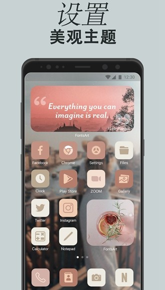  (Fonts Art)appͼ