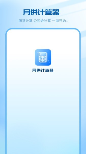 ¹APPͼ