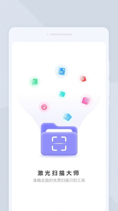 ɨʦappؽͼ