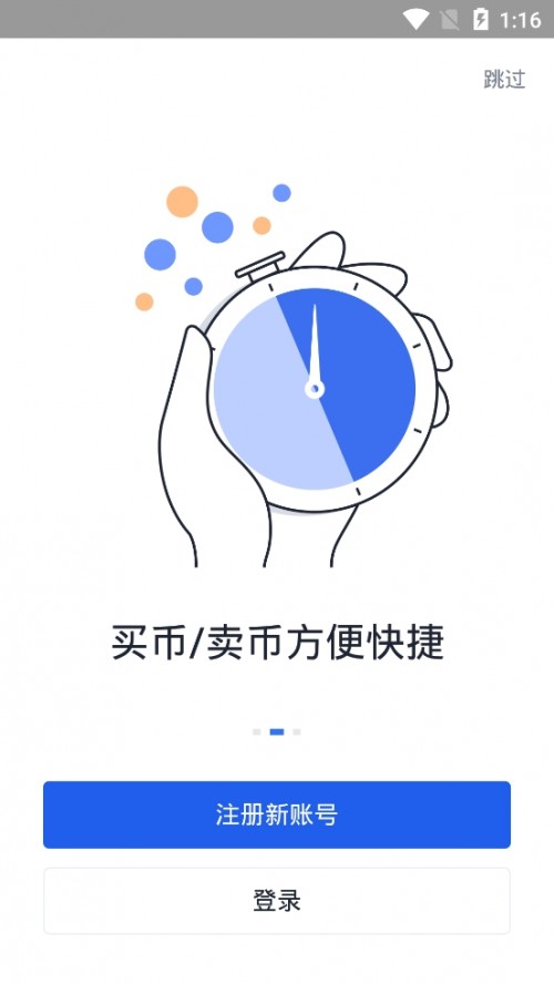 oeappؽͼ