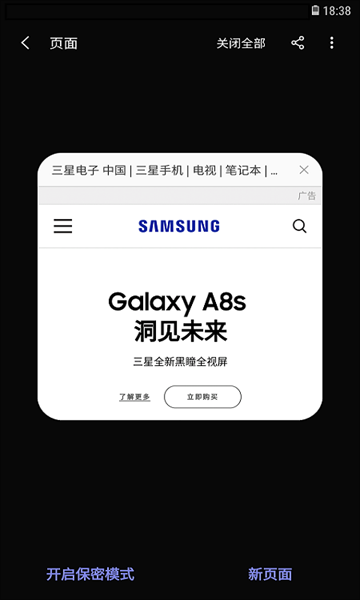 APP°ͼ