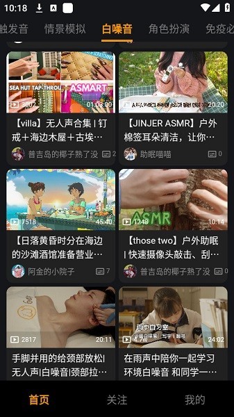 APP°ͼ