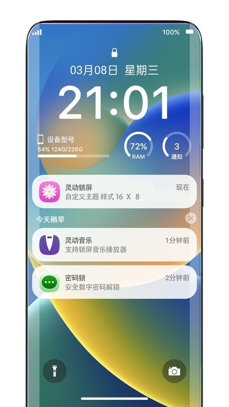 鶯APPѰͼ