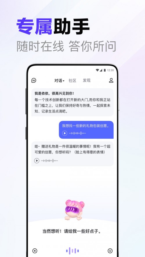 Сԣһԣappͼ