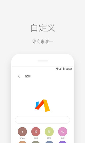 ViaAPPٷͼ