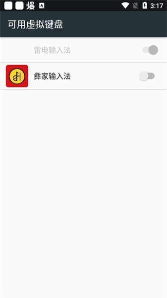 ͼ뷨appذװͼ