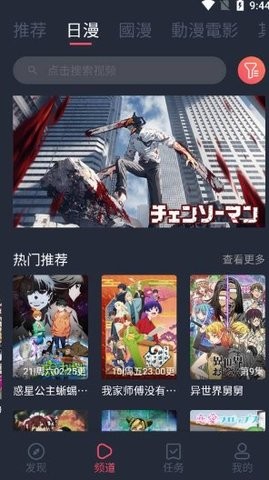 Ԫӣappͼ