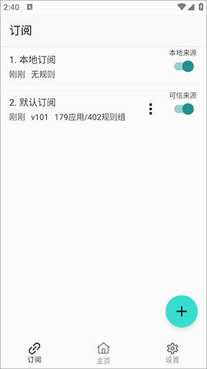 GKDapp׿ؽͼ