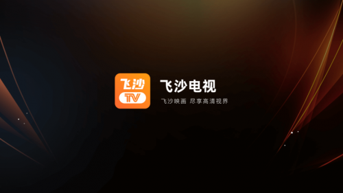 ɳtv°汾ͼ