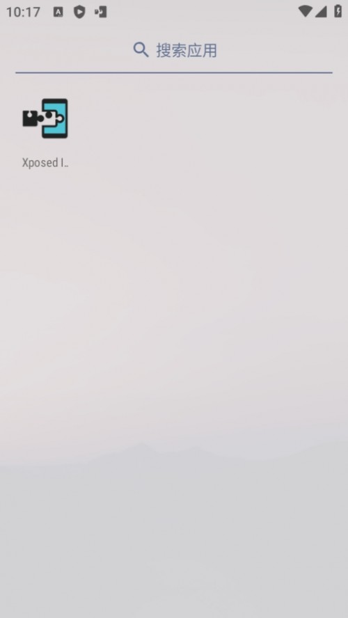 VirtualXposed 32λŻؽͼ