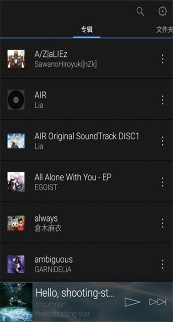 hfplayer appؽͼ