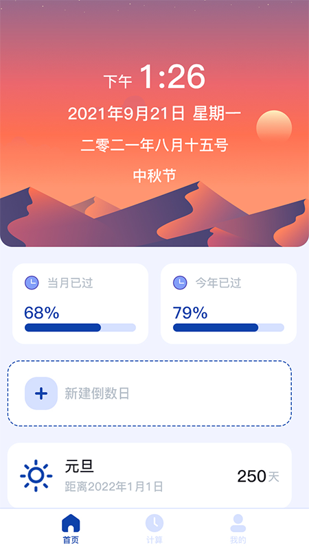 ڼappͼ