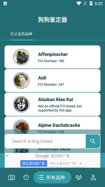 appؽͼ