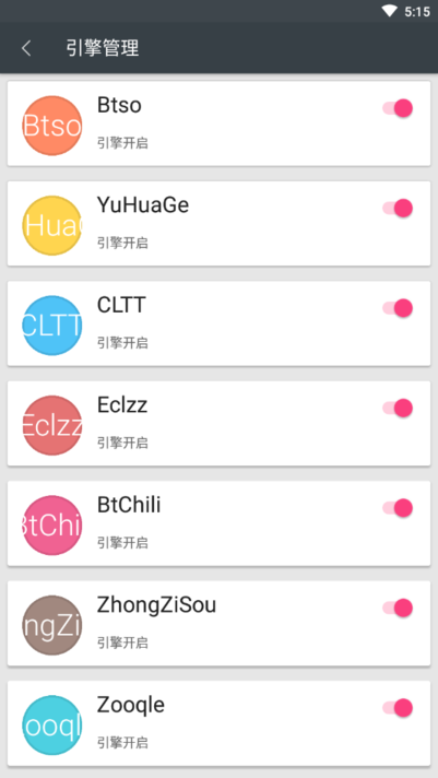 deep search appؽͼ