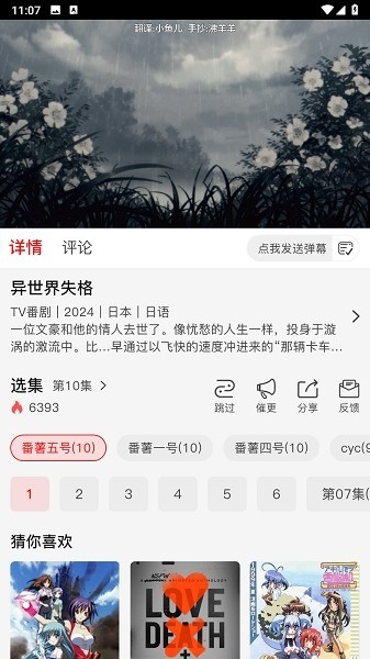 APPٷͼ