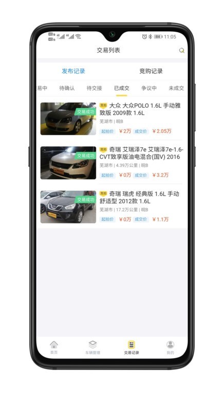 ۷APPٷͼ