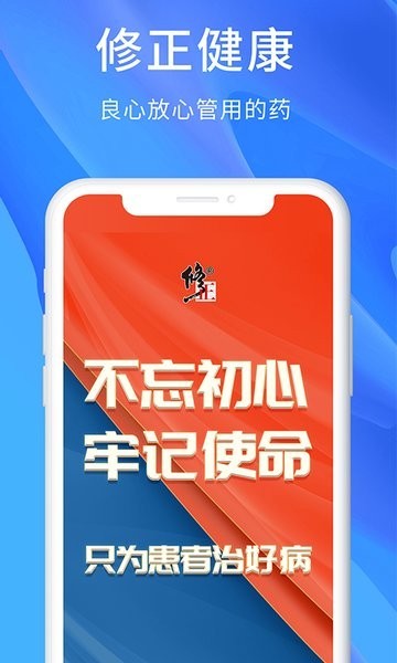 APPٷͼ