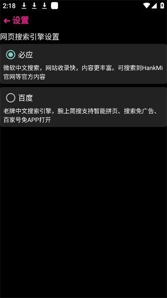 ϼappؽͼ