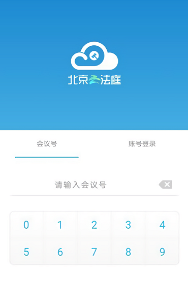 ƷͥAPP°ͼ