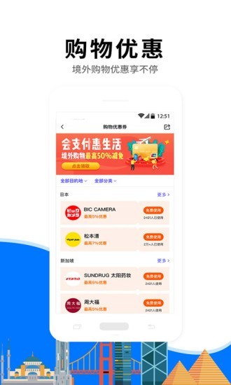 ڵAPPٷͼ