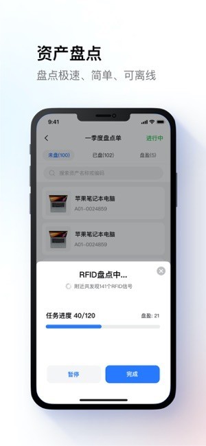 ʲAPP׿ͼ