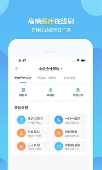 Уappعٷͼ