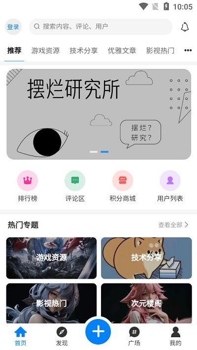 оapp°ؽͼ