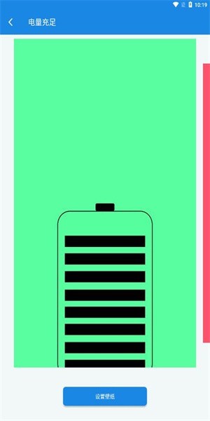 ֽappؽͼ